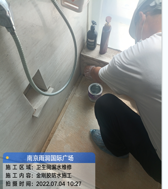 湛江厨房免砸砖防水之防水涂料的优缺点