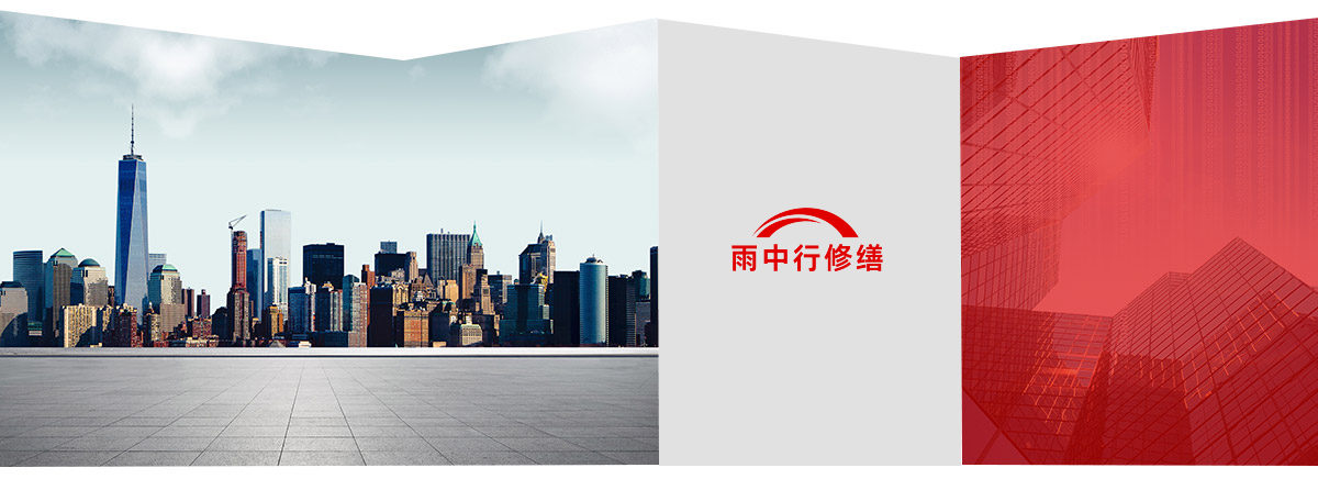 湛江第三方维保服务