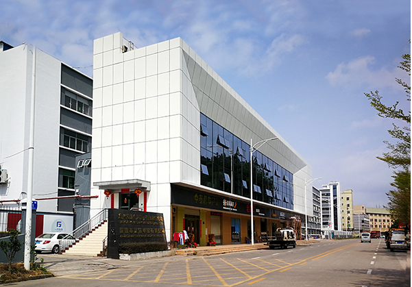 湛江住宅公寓幕墙修缮